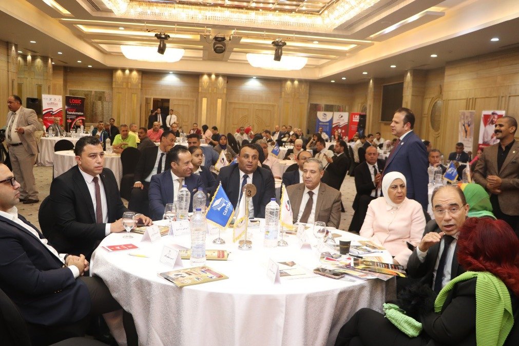 مؤتمر ريادة الأعمال والإستثمار العربي ٢٠٢٤  النسخة الثانية